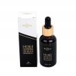 Huile de pépins de figue de barbarie  bio, 30ml